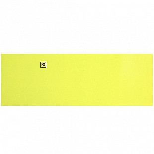 Шкурка Union Boards для скейтборда Dip Grip COLORS SAFETY yellow