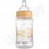 Антиколиковая бутылочка для кормления Canpol babies EasyStart Mountains с широким горлышком 240 мл 3 мес. + (35/243_bei)