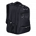 Рюкзак городской GRIZZLY RU-138-3 /4 black/grey