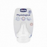 Соска Philips Avent Well-Being 4+ мес 2 шт 00081628000000