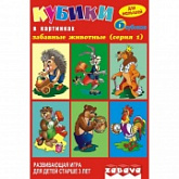 Игрушка Zabava Игрушка пластмассовая 6 кубиков "Забавные животные" 11203