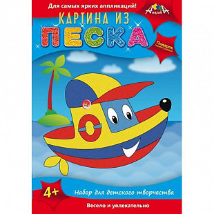 Набор для детского творчества. Картина из песка "Катер" C2432-04