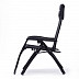 Складное кресло KingCamp Style Enlarged Deckchair 3903