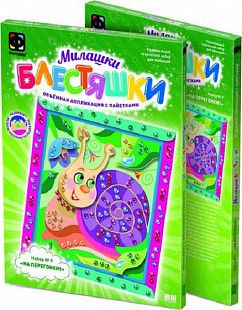 Творческий набор Fantazer 67763 Аппликация с пайетками «Улитка» 257039