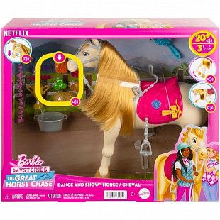 Игровой набор Barbie Mysteries The Great Horse Chase Horse (HXJ42)