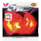 На картинке изображен Накладка для ракеток Butterfly Bryce black Накладка для ракеток Butterfly Bryce black