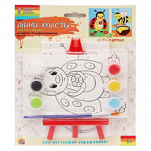 Холст-мини по номерам Весёлые друзья Х-6012