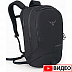 Рюкзак Osprey Cyber 26