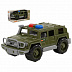 Автомобиль-джип Полесье Военный патрульный Защитник (BRD) 69313