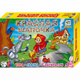 Игра настольная Красная Шапочка 5446