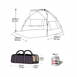 Тент-засидка KingCamp Missisipi Fantasy 7004
