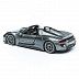 Коллекционная машина Bburago 1:24 Porsche 918 Spyder (18-21076) gray