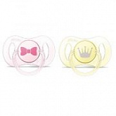 Пустышка силиконовая Philips Avent Mini 0-2 мес 2 шт SCF151/02