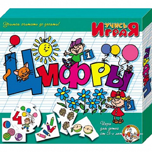 Игра обучающая Десятое Королевство Учись играя Цифры 00062