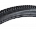 Велопокрышка Kenda 29"х2.10 (700х54С) K1047 Premium 5-523391