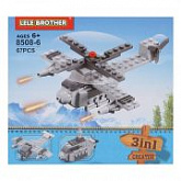 Конструктор Lele Brother 8508-6