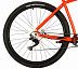 Велосипед Stinger 29" Reload Pro 22" orange Велосипед Stinger 29" Reload Pro 22" orange