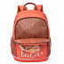 Рюкзак школьный GRIZZLY RG-063-2 /2 coral