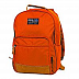 Рюкзак Polar П2106 orange