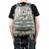 Тактический рюкзак Polar П029-1 grey