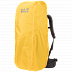 Туристический рюкзак Jack Wolfskin Kalari King 56 Pack black 2007701-6000 Туристический рюкзак Jack Wolfskin Kalari King 56 Pack black 2007701-6000