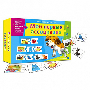 Ассоциации цепочкой Рыжий Кот Мои первые ассоциации ИН-9920