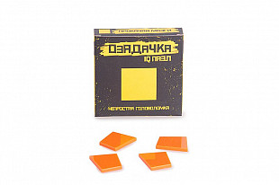 Головоломка Озадачка тип Квадрат v1