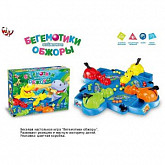 Настольная Игра Бегемотики Обжоры ZYB-B2798