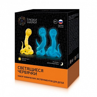 Игровой набор Трюки науки Светящиеся червячки yellow/turquoise