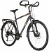 Велосипед Stinger Horizont Pro 28" (2020) beige