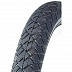 Велопокрышка Kenda 20"х1.95 (50-406) K893 Kikzumbut Низкий 5-522052