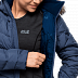 Куртка женская Jack Wolfskin Selenium Bay porcelain blue