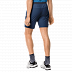 Шорты мужские Jack Wolfskin Trail Shorts M dark indigo