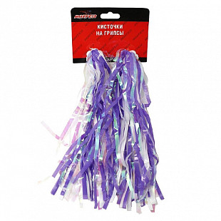 Кисточки на грипсы Roxter blue