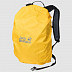 Рюкзак Jack Wolfskin Halo 12L aurora lime