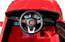 Детский электромобиль Sundays BMW 5 BJ835 red