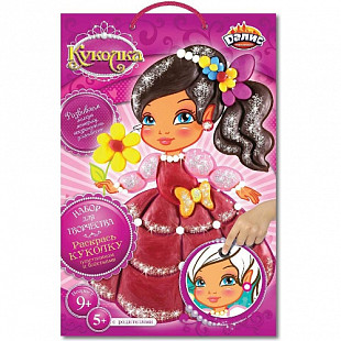 Набор для детского творчества Dalis Раскраска из пластилина Кукла Настя МС-203
