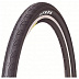 Велопокрышка Kenda Kommuter K1045 16"х1.75 (47-305) Слик 5-526615