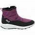 Полуботинки женские Jack Wolfskin Nevada Ride Low W purple / phantom