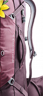 Рюкзак Deuter Aviant Access 38 SL 3511120-5543 maron/aubergine