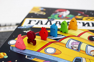 Настольная игра Muravey Games Галактико ТК010
