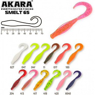 Твистер Akara Smelt