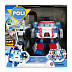 Игрушка Robocar Poli Поли трансформер 10 см + костюм астронавта 83311 Игрушка Robocar Poli Поли трансформер 10 см + костюм астронавта 83311