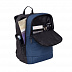 Рюкзак GRIZZLY RQ-921-1 blue
