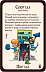 Карточная игра Hobby World Манчкин 6.5. Бабайки из склепа 1743