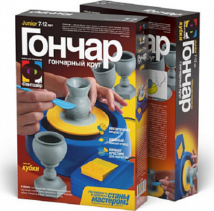 Творческий набор Fantazer 67763 Гончар «Кубки» 217006