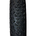 Покрышка Continental Race King 26 x 2.0 ZCO50429