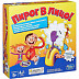 Настольная игра Hasbro Пирог в лицо (B7063)