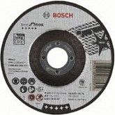 Круг отрезной Bosch 12,5x0,25x2,22 см 2608603505