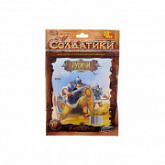 Набор солдатиков Sunny Toys Русичи BF 00768
